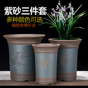 精品紫砂盆兰花剑兰吊兰墨兰芦荟兰草花卉绿植客厅桌面陶瓷盆景盆