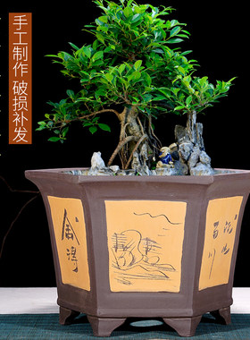 紫砂中式产地直发，特价包邮