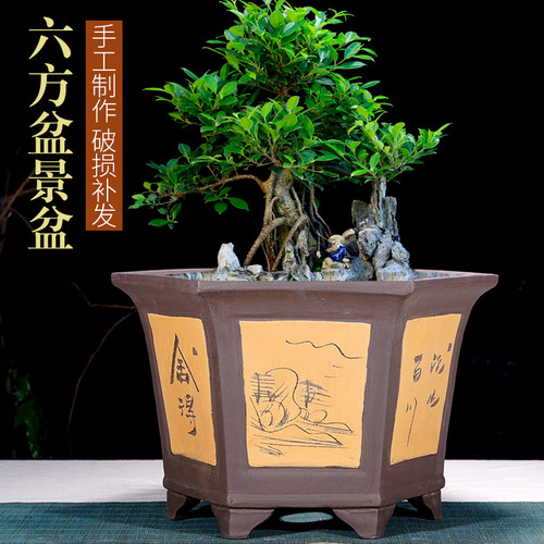 紫砂中式产地直发，特价包邮