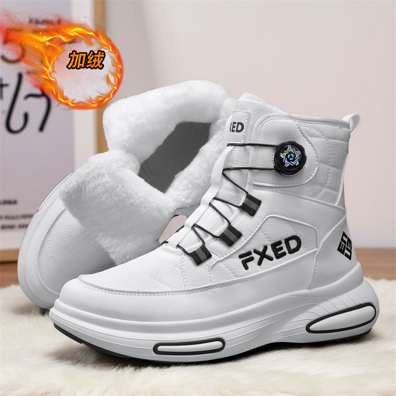 东北雪地靴男冬季加绒加厚保暖皮毛一体零下40度抗寒防滑马丁棉鞋