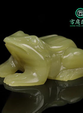 天然玉石金钱龟茶宠摆件