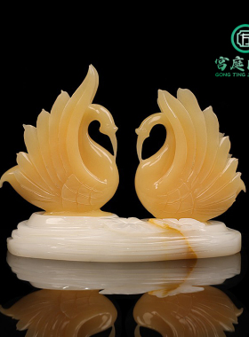 玉石小天鹅摆件客厅酒柜装饰品