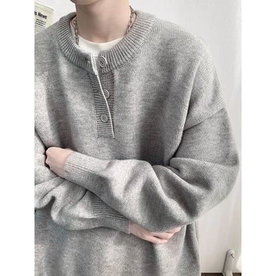 男款休闲时尚毛衣春秋季保暖内搭宽松慵懒风纯色针织衫新款毛线衣
