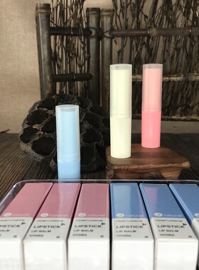 diy韩版润唇膏直接盒子口红管