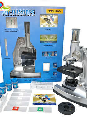 初中生小学生生物实验光学显微镜900倍高清儿童科学实验玩具套装