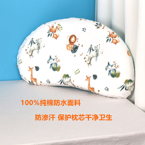 婴儿童宝宝纯棉a类枕套枕头套