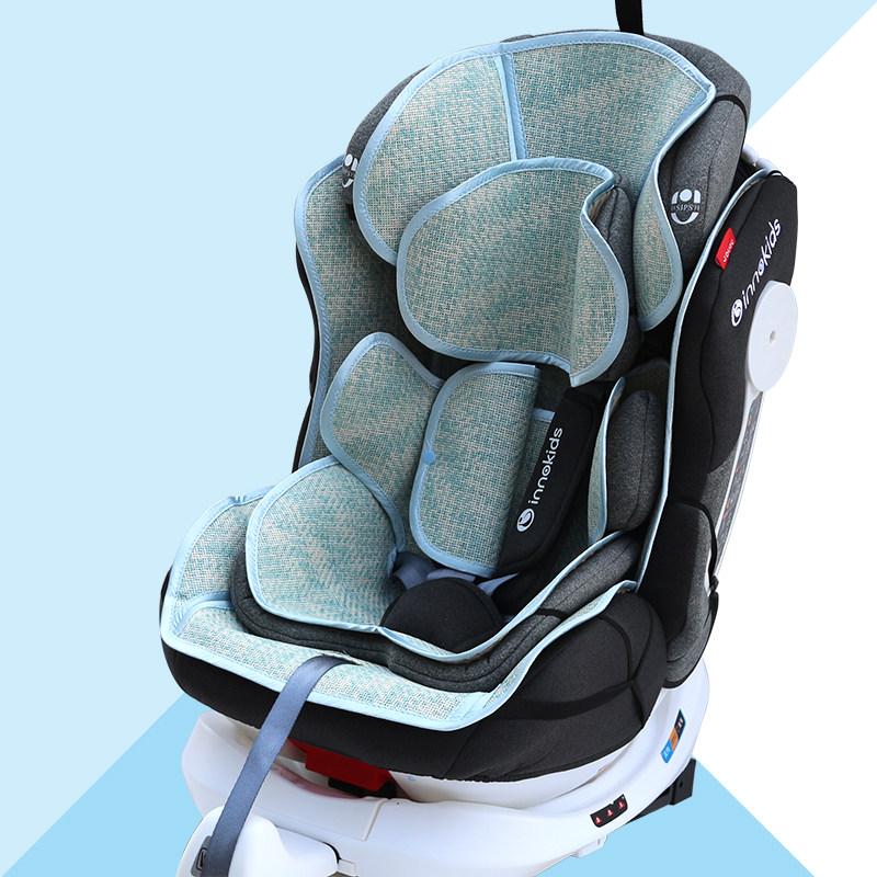 适innokids 宝宝婴儿童安全座椅凉席垫通用清凉冰丝席子,婴童用品,婴童凉席系列,淘宝优惠券,粉丝福利购,淘宝优惠卷