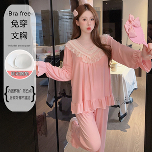 Kiai 200斤胖MM高级感加肥冬大码睡衣女莫代尔带胸垫家居服可外穿