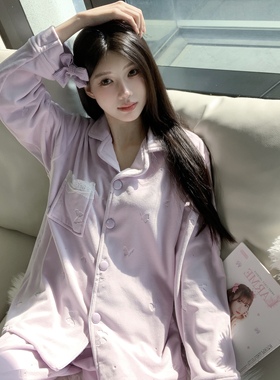 Kiai Pocket 紫色冬季压花海岛绒睡衣女简约纯色开衫家居服