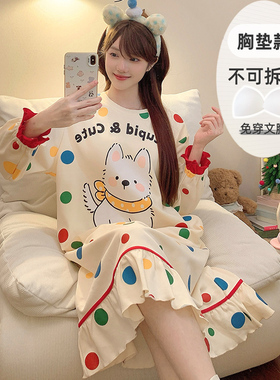 Kiai 200斤胖mm带胸垫纯棉睡衣女秋冬睡裙长袖宽松加肥大码家居服