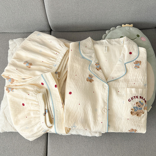 kiai 三件套睡衣女士夏季带胸垫云朵棉短袖短裤长裤家居服套装