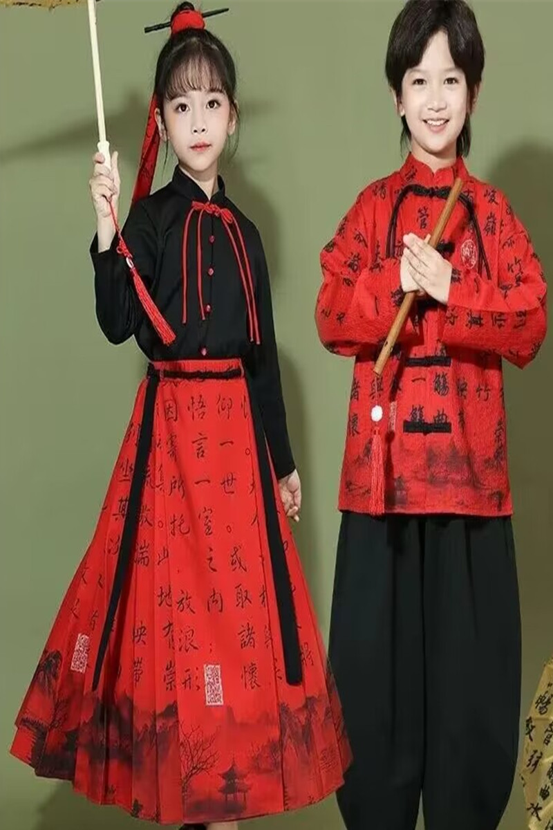 千字文女童马面裙套装2024新款秋冬中国风汉服古装男童唐装表演服,童装/婴儿装/亲子装,汉服,淘宝优惠券,粉丝福利购,淘宝优惠卷