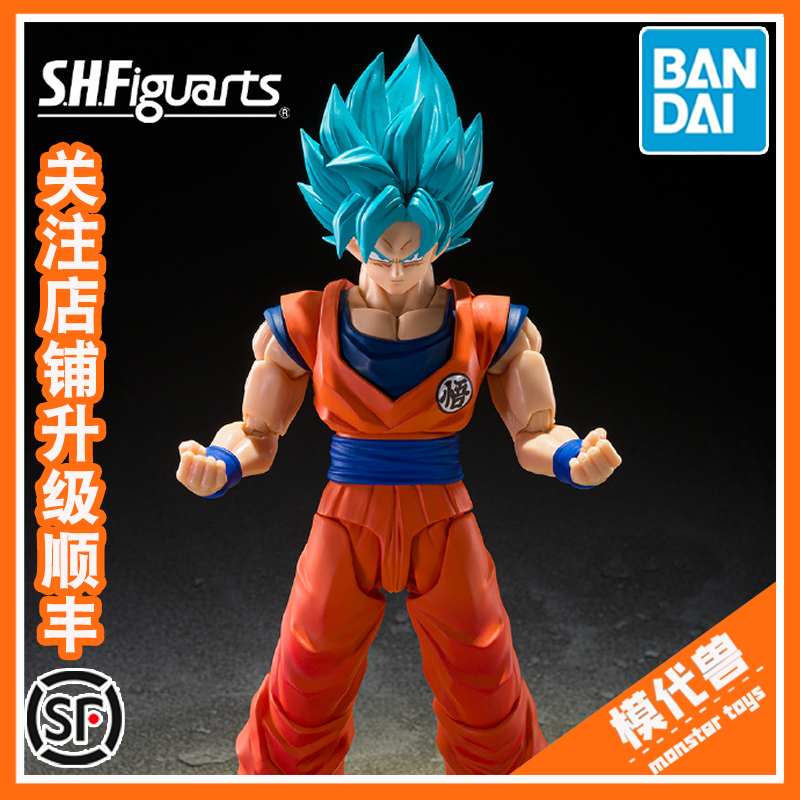 万代SHF龙珠超超蓝悟空