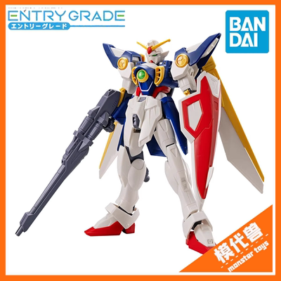 万代ENTRYGRADE飞翼高达拼装