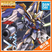 预订 订金 万代 MG 1/100 143 飞翼高达 EW版 WING GUNDAM 拼装