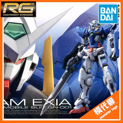 万代RG15GN-001能天使高达拼装