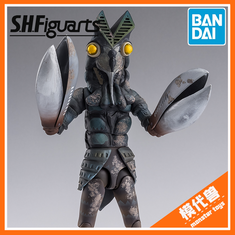 预订 订金 万代 SHF 奥特曼 巴尔坦星人 60周年纪念版 成品