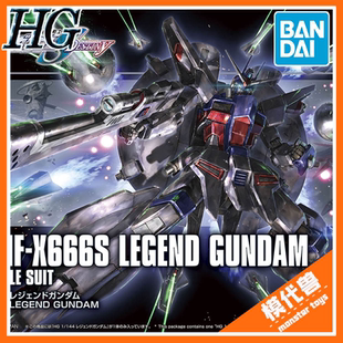 补款 万代 HG 1/144 ZGMF-X666S 新生版 传说高达 SEED 拼装