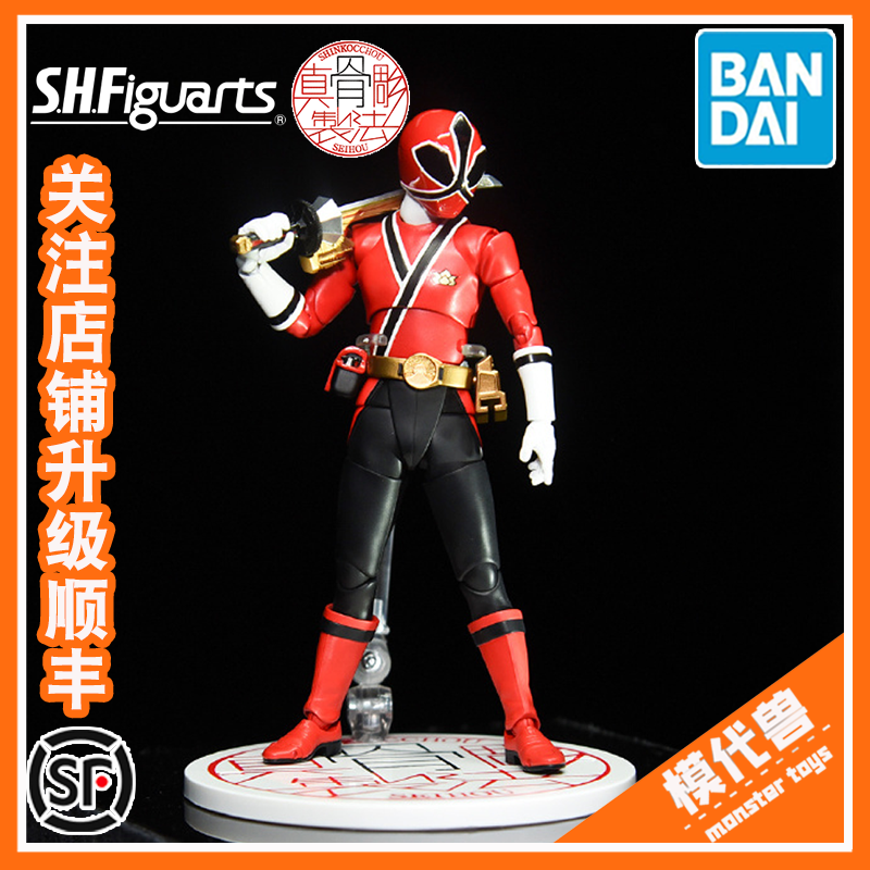万代SHF真骨雕真剑红成品