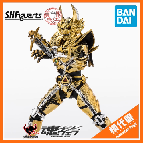 万代SHF黄金骑士牙狼冴岛大河