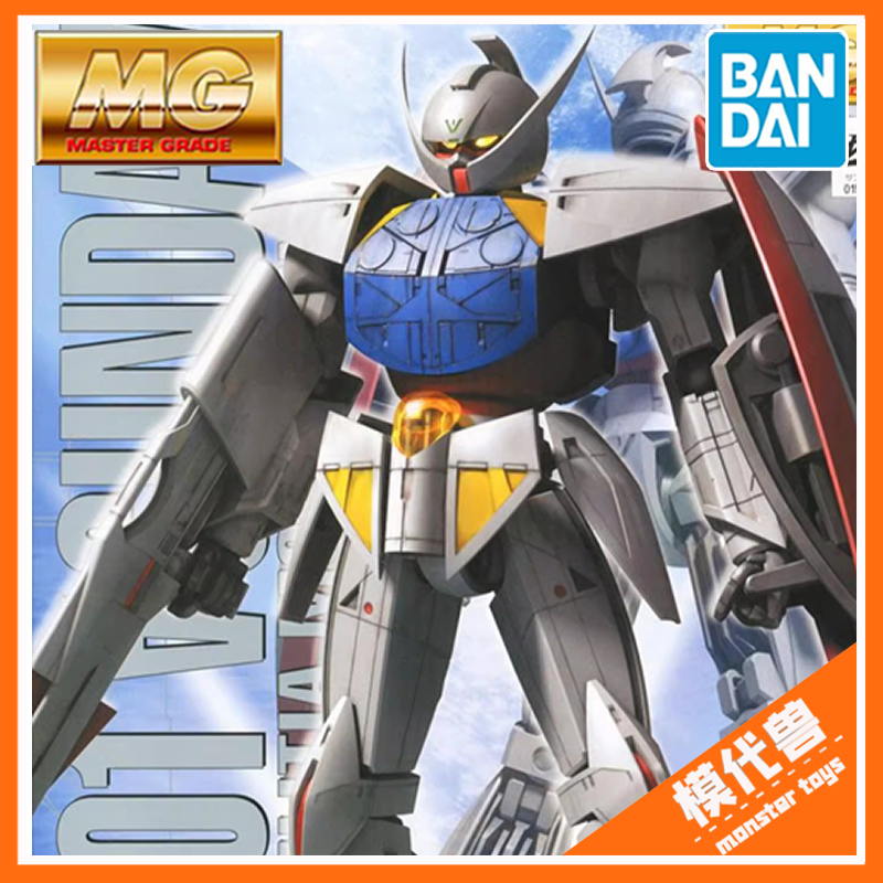 万代MG倒A高达拼装模型