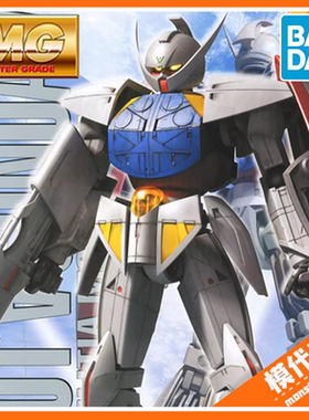 预订 订金 万代 MG 1/100 WD-M01 TURN A GUNDAM 倒A高达拼装模型