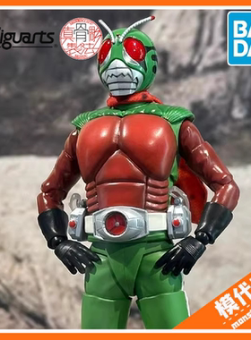 预订 订金 万代 SHF 真骨雕 假面骑士空骑 天空骑士 Skyrider