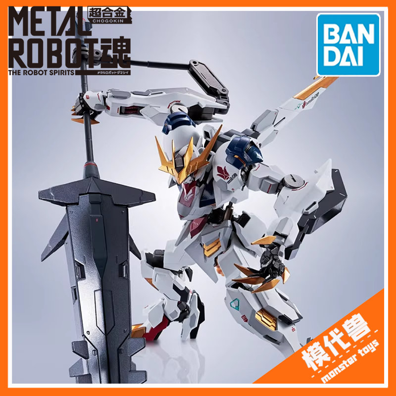 万代MR魂高达巴巴托斯天狼座帝王