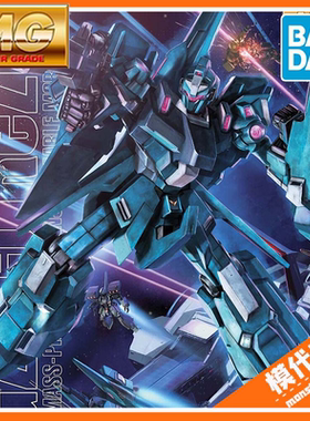 现货 万代 MG 1/100 RGZ-95 ReZEL 里歇尔 利杰尔 高达 拼装模型