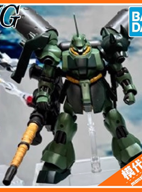 先行预订 万代 HG 1/144 基拉・多加 重武装规格  高达拼装模型
