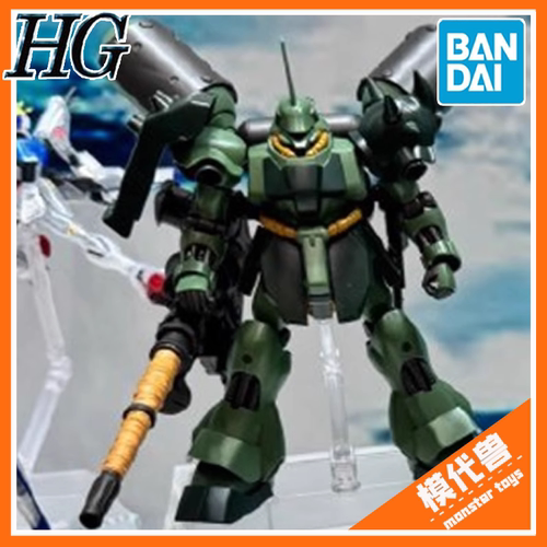 万代HG基拉・多加重武装规格