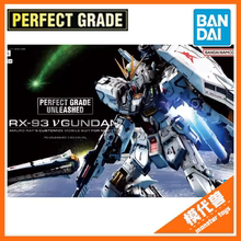 预订 订金 万代 PGU PG UNLEASHED 1/60 牛高达 拼装模型