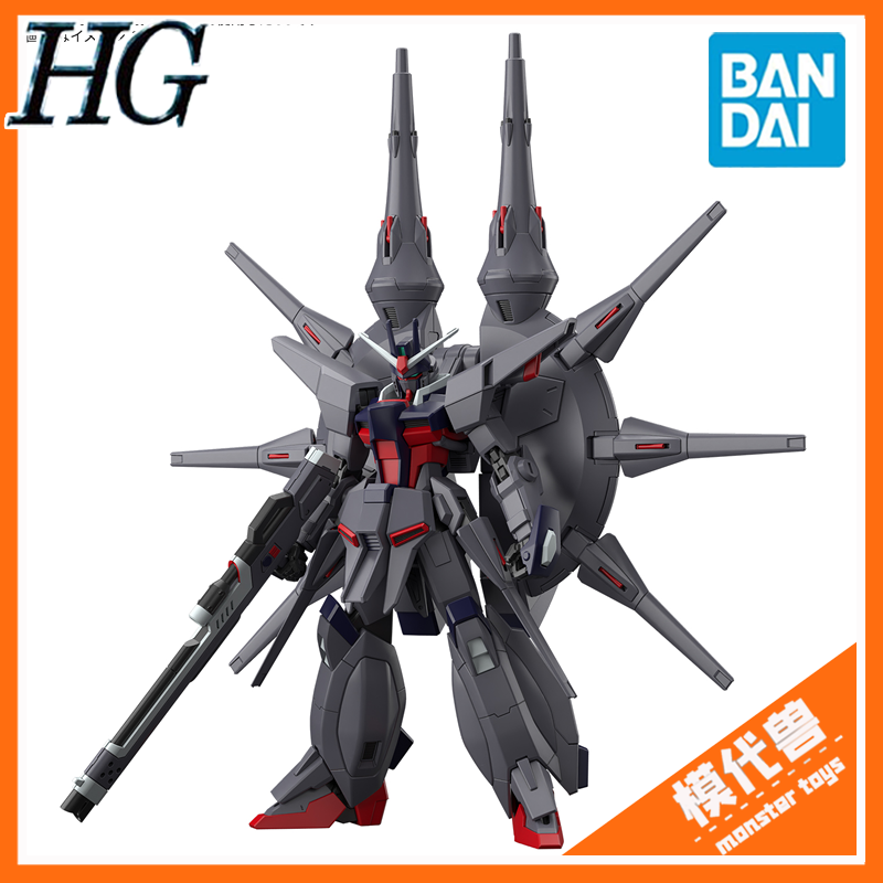万代HG新生版传说高达拼装