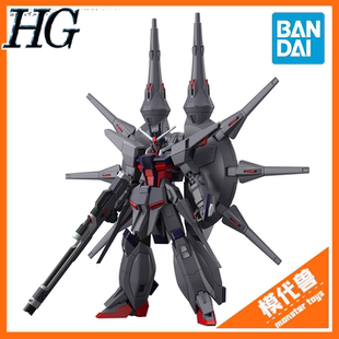 预订 订金 万代 HG 1/144 ZGMF-X666S 新生版 传说高达 SEED 拼装