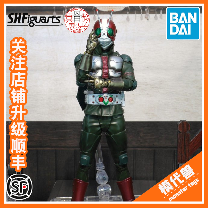 万代SHF真骨雕假面骑士V3手办