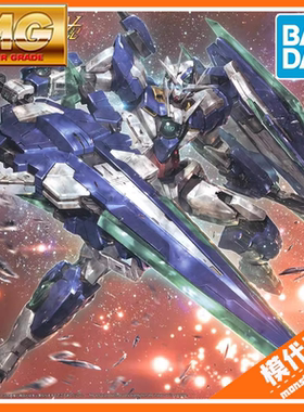 现货 万代 MG 1/100 全刃式 OOQ 高达 量子 全刃 GN剑4 高达OO 00