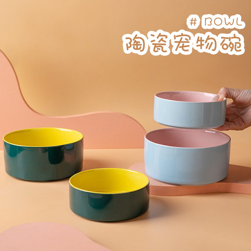 陶瓷双色猫狗食碗1525