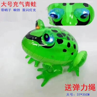 发光青蛙大号充气玩具发光