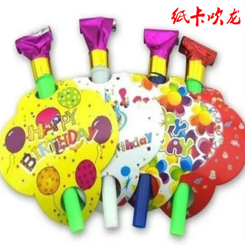 纸卡吹龙玩具 儿童派对玩具 创意礼品 舞会生日派对地摊儿童玩具