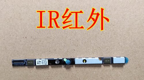 全新联想Thinkpad E14 E15 E16 16p GEN4 2022款 IR摄像头 麦克风