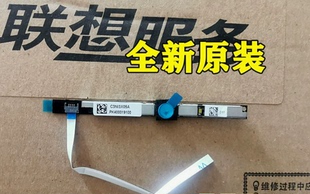 15IKB 攝像頭排線 14ISK 聯(lián)想YOGA 14IKB 13ISK 710 710S