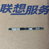 P14s ThinkPad GEN2 L14 gen3 X13 P16s T16 联想 L13 L15 摄像头