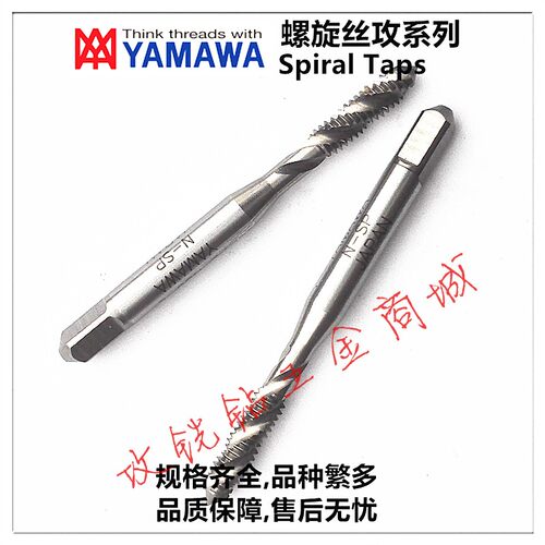 P1/P2/P3/P4精度可开发票