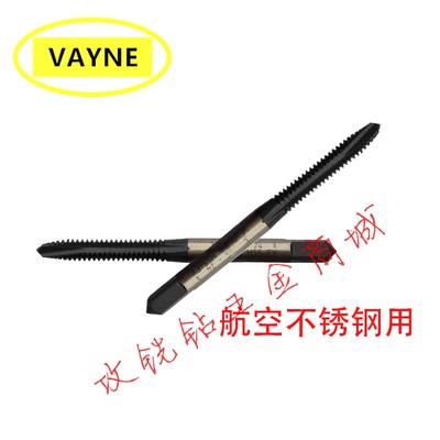 规格齐全可开发票满200包邮