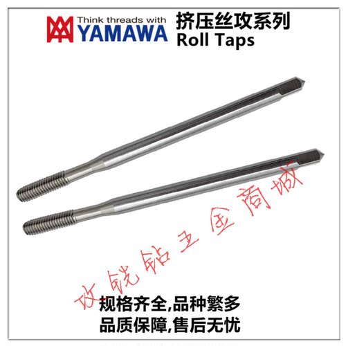 规格齐全可开发票满200包邮