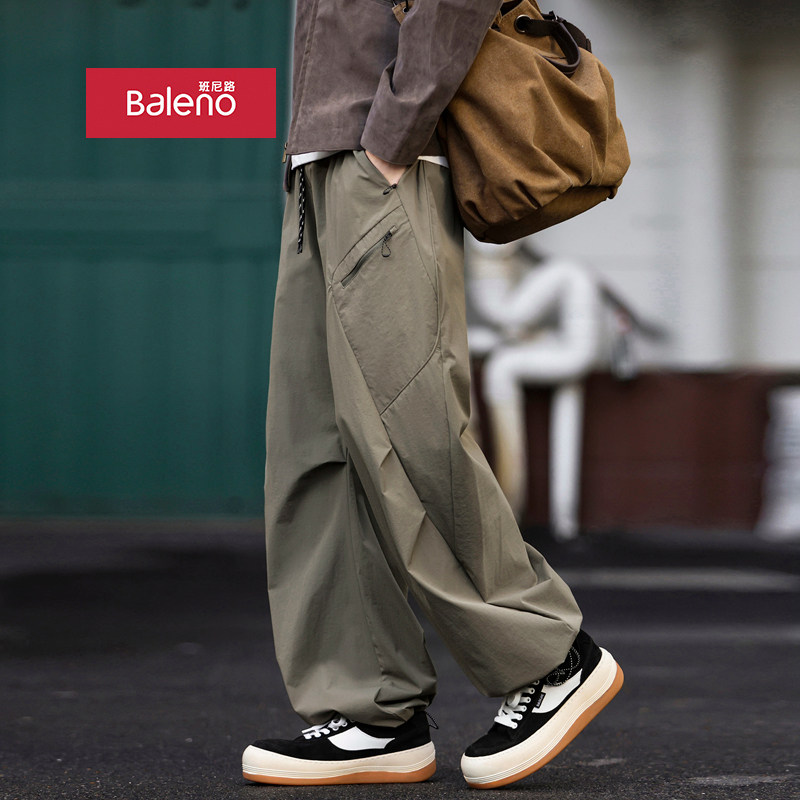 班尼路工装休闲裤子男春秋款潮牌宽松伞兵裤男美式高街垂感阔腿裤,男装,时尚工装裤,淘宝优惠券,粉丝福利购,淘宝优惠卷