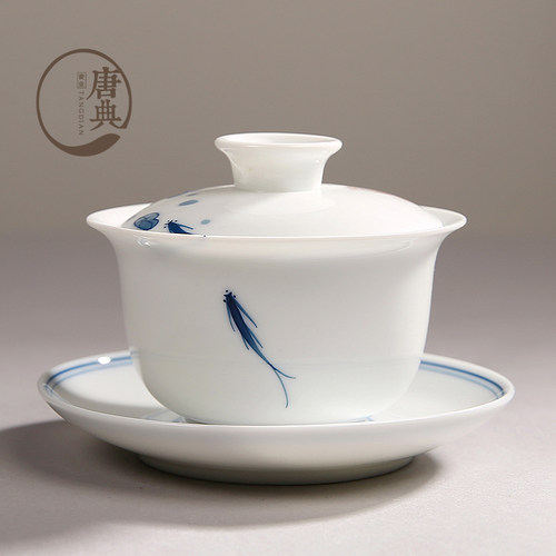 青花瓷手绘小鱼陶瓷盖碗