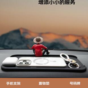 加厚边车用中控台置物防滑垫大摆件防滑垫软垫可水洗防晒PVC垫