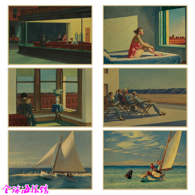 爱德华霍普风景工作室牛皮纸海报