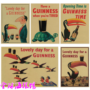 复古吉尼斯海报 黑啤酒广告招贴 复古牛皮纸海报餐厅酒吧装饰画贴